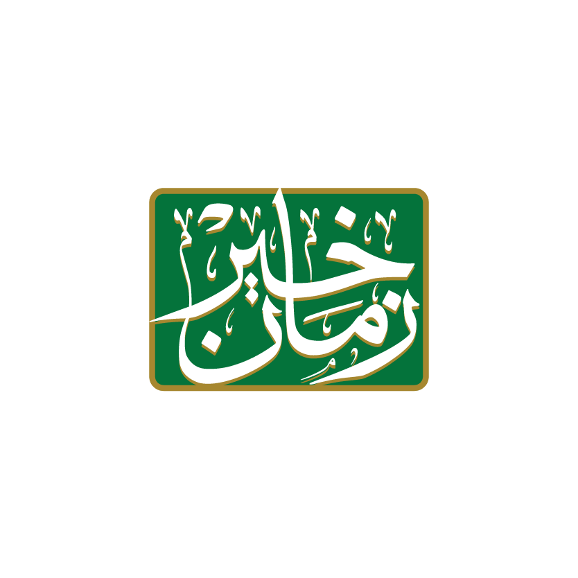 Khair Zaman Market