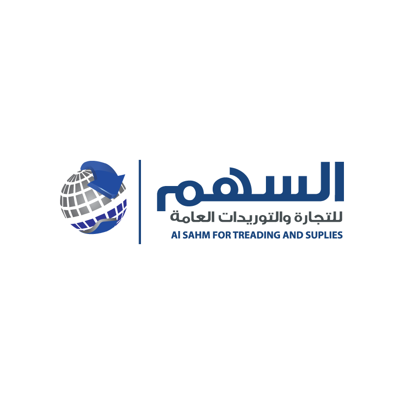 Al Sahm Trading